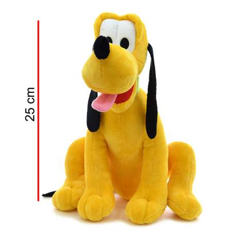 Pluto 20 cm