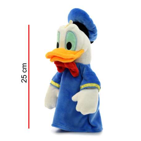 Títere Donald 25 cm