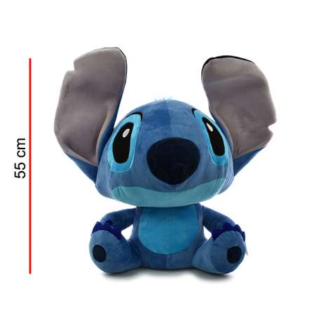 Stitch 55 cm