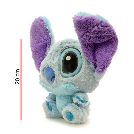 Stitch Piel 20 cm