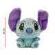 Stitch Piel 20 cm